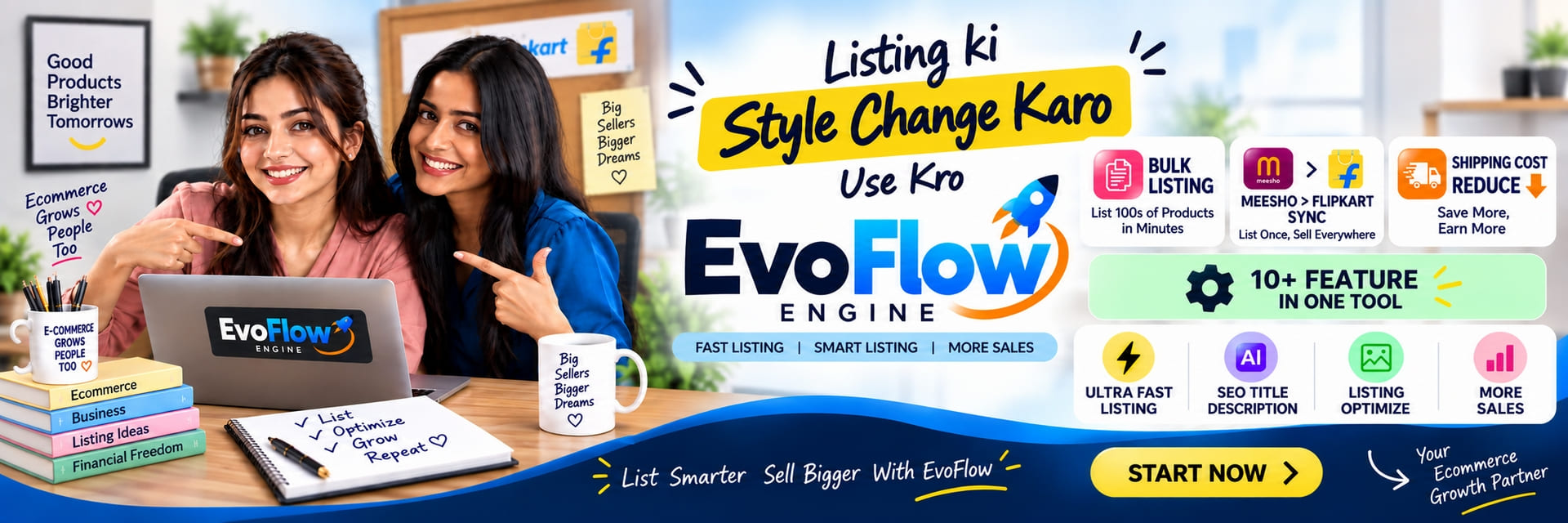 EvoFlow