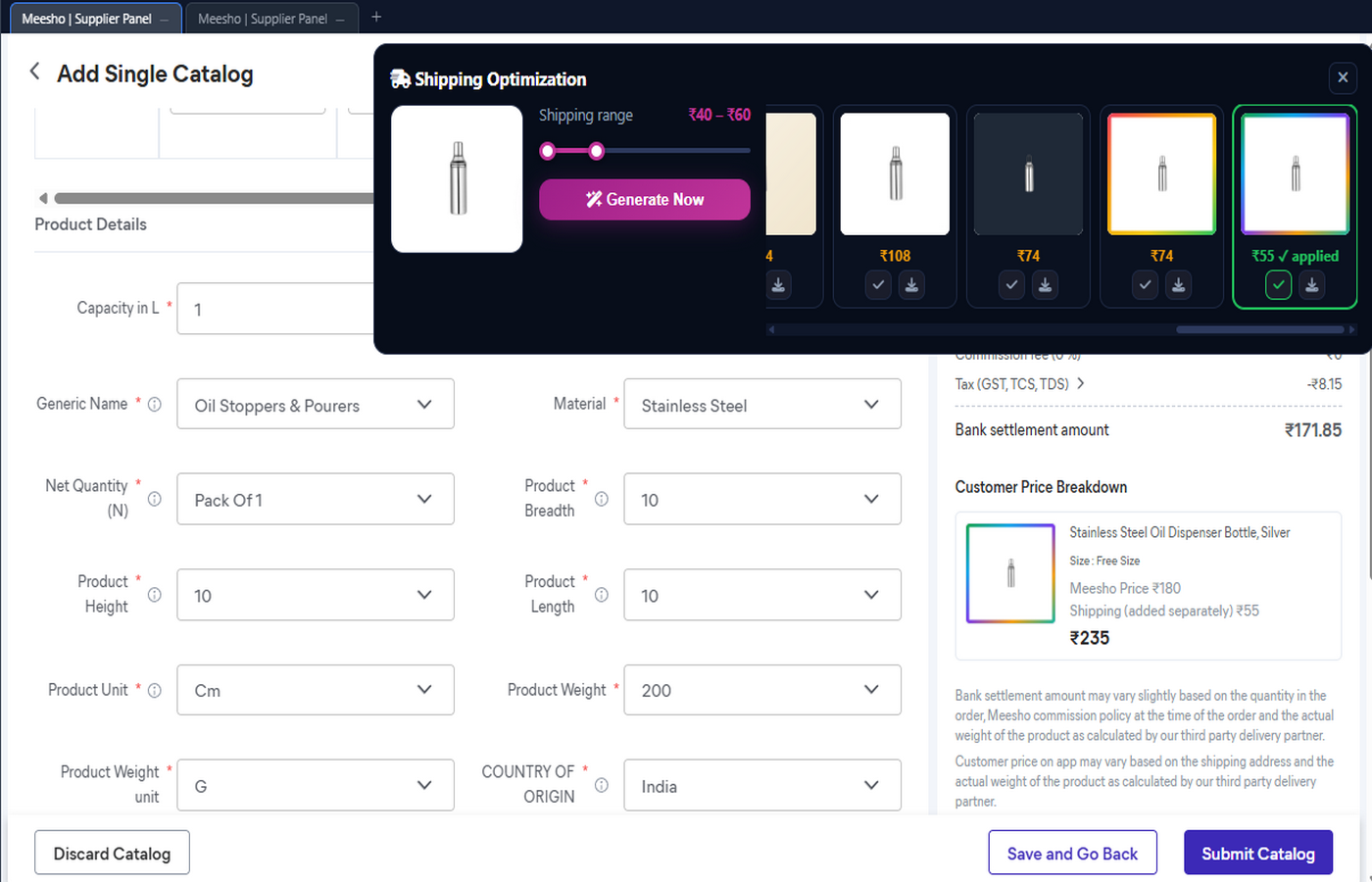 EvoFlow's Shipping Optimization modal with a two-thumb range slider and a grid of generated variants